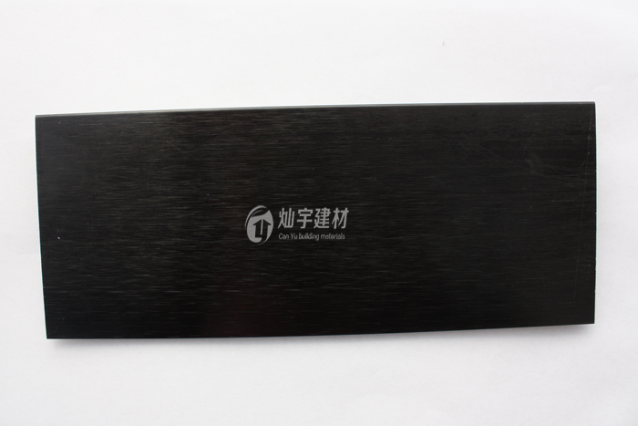 移动伟德体育最新消息墙